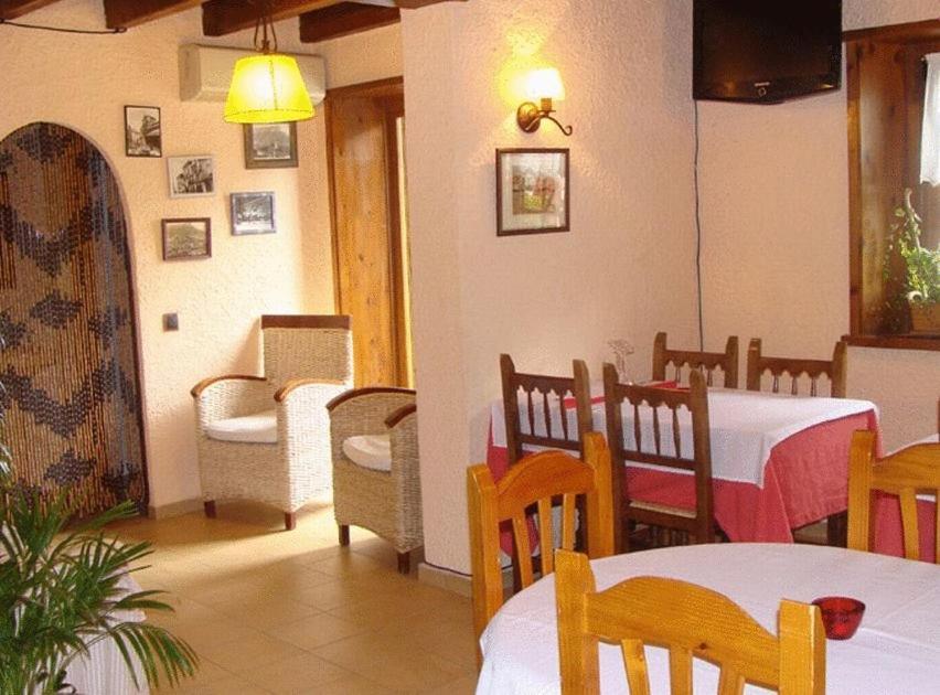 Maison d'hôtes El Bouquet